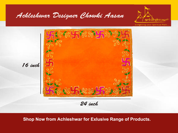 Designer Velvet Embroidered Pooja Aasan Cloth 16x24 inch Orange | Chowki Aasan for God Idol
