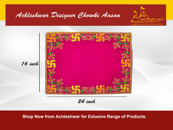 Designer Velvet Embroidered Pooja Aasan Cloth 16x24 inch Pink | Chowki Aasan for God Idol