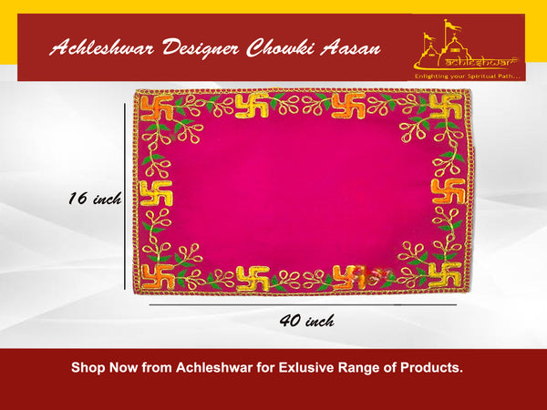 Designer Velvet Embroidered Pooja Aasan Cloth 16x40 inch Pink | Chowki Aasan for God Idol