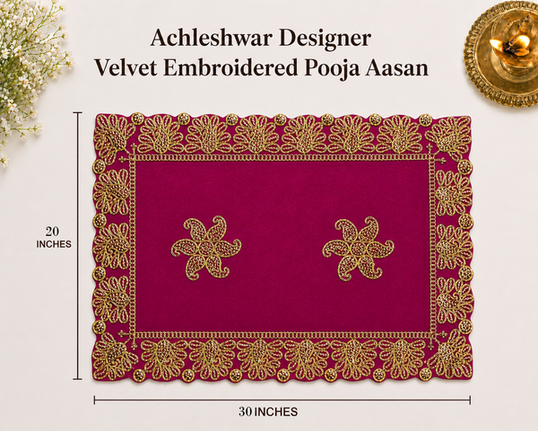 Luxury Designer Velvet Embroidered Pink Pooja Aasan Cloth for Mandir | Premium Altar Cover for Temple, Puja Chowki, Home Shrine & Diwali Decoration