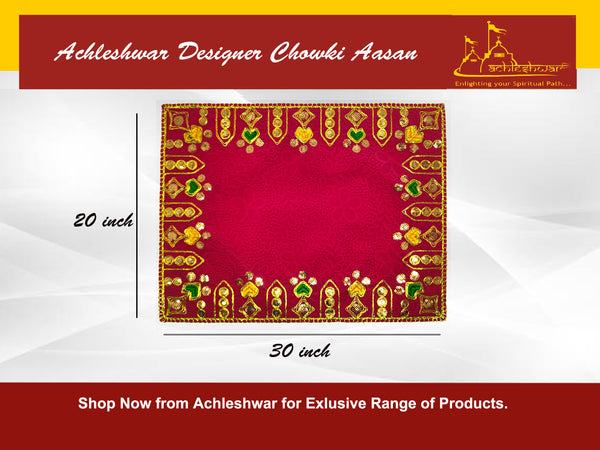 Designer Velvet Embroidered Pooja Aasan Cloth 20X30 inch RED | Chowki Aasan for God Idol