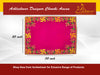 Designer Velvet Embroidered Pooja Aasan Cloth 20x30 inch Pink | Chowki Aasan for God Idol