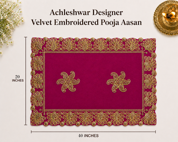 Luxury Designer Velvet Embroidered Pink Pooja Aasan Cloth for Mandir | Premium Altar Cover for Temple, Puja Chowki, Home Shrine & Diwali Decoration