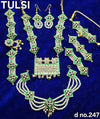 Devi Idol Traditional Jewellery Shringar Set Decor 247 - Achleshwar