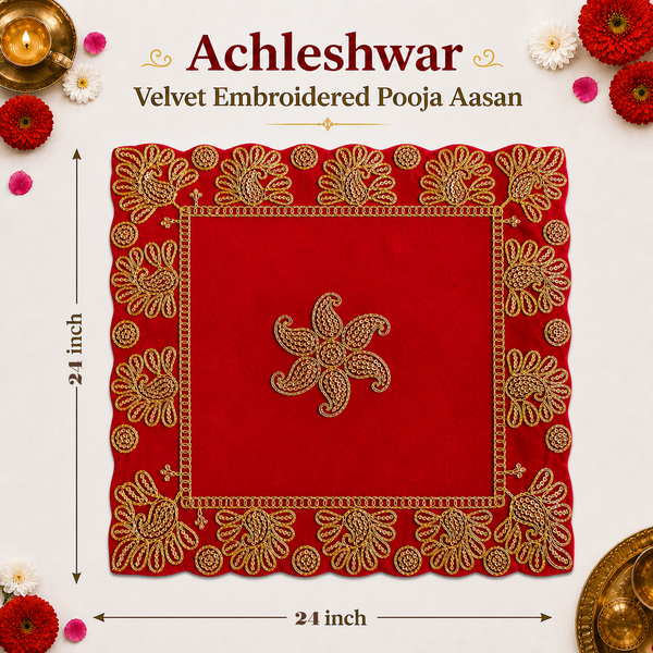 Luxury Designer Square Velvet Embroidered Red Pooja Aasan Cloth for Mandir | Premium Altar Cover for Temple, Puja Chowki, Home Shrine & Diwali Decoration