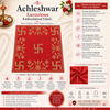 Designer Square Velvet Embroidered Red Pooja Aasan Cloth for Mandir | Premium Altar Cover for Temple, Puja Chowki, Home Shrine & Diwali Decoration