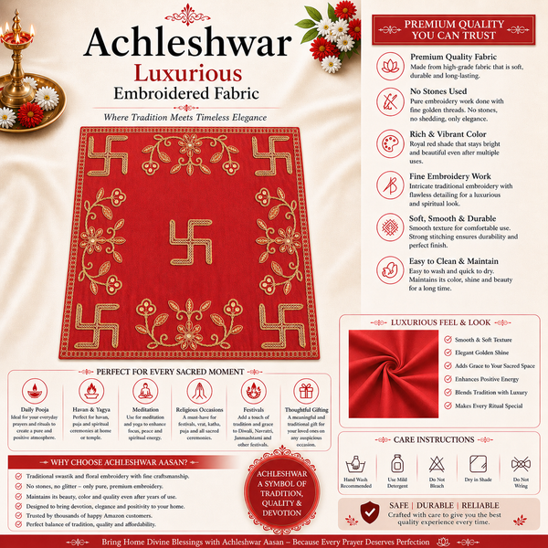 Designer Square Velvet Embroidered Red Pooja Aasan Cloth for Mandir | Premium Altar Cover for Temple, Puja Chowki, Home Shrine & Diwali Decoration