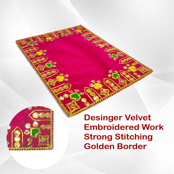 Designer Velvet Embroidered Pooja Aasan Cloth 10X20 inch Pink | Chowki Aasan for God Idol