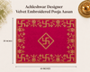 Premium Designer Velvet Pooja Aasan | Rectangle Prayer Mat for Pooja, Meditation & Temple | Floral & Swastik Design | Red, Yellow & Dark Pink | Multiple Sizes