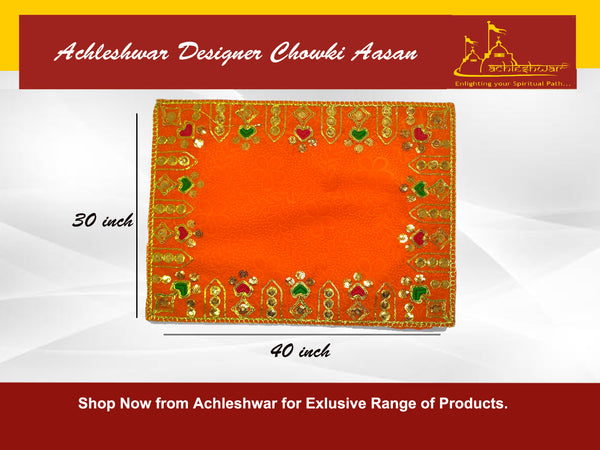 Designer Velvet Embroidered Pooja Aasan Cloth 30x40 inch ORANGE | Chowki Aasan for God Idol