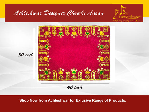 Designer Velvet Embroidered Pooja Aasan Cloth 30X40 inch RED | Chowki Aasan for God Idol