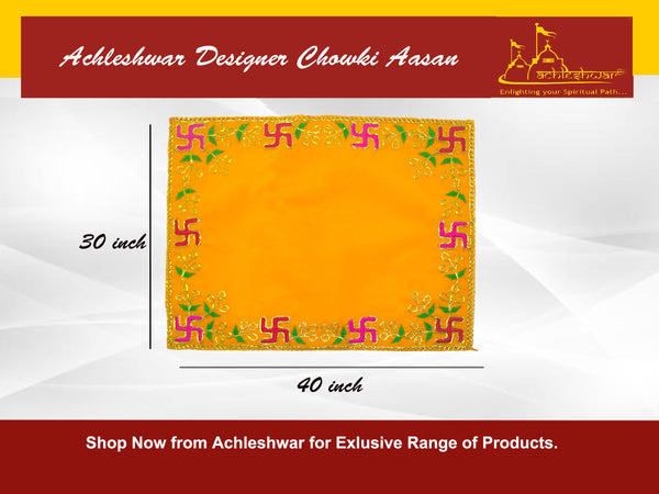 Designer Velvet Embroidered Pooja Aasan Cloth 30x40 inch Yellow | Chowki Aasan for God Idol