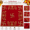 Designer Square Velvet Embroidered Red Pooja Aasan Cloth for Mandir | Premium Altar Cover for Temple, Puja Chowki, Home Shrine & Diwali Decoration