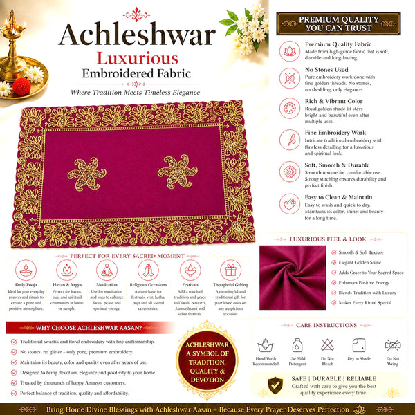 Luxury Designer Velvet Embroidered Pink Pooja Aasan Cloth for Mandir | Premium Altar Cover for Temple, Puja Chowki, Home Shrine & Diwali Decoration