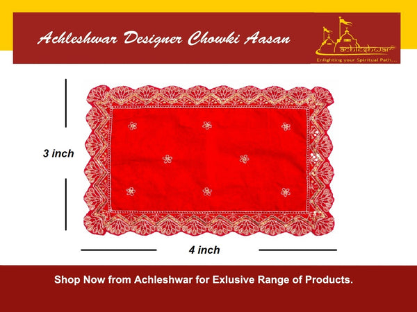 Designer Velvet Embroidered Pooja Aasan Cloth RED Achleshwar
