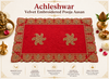 Luxury Designer Velvet Embroidered Red Pooja Aasan Cloth for Mandir | Premium Altar Cover for Temple, Puja Chowki, Home Shrine & Diwali Decoration