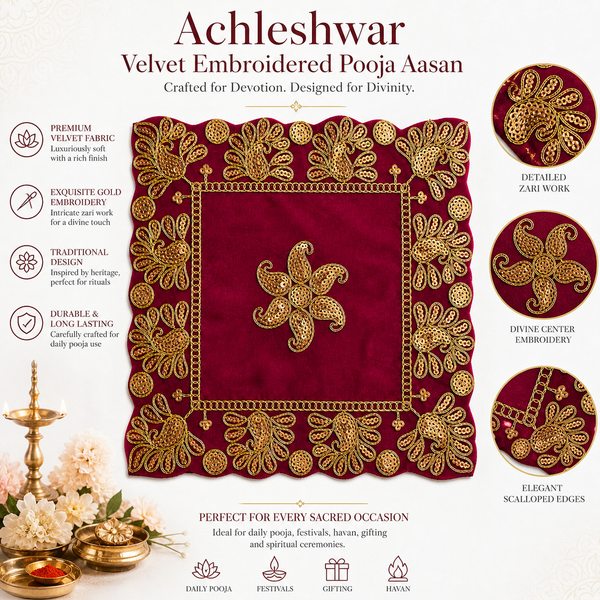 Luxury Designer Square Velvet Embroidered Pink Pooja Aasan Cloth for Mandir | Premium Altar Cover for Temple, Puja Chowki, Home Shrine & Diwali Decoration