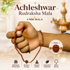 Original 5 Mukhi Rudraksha Mala 108+1 Beads for Daily Jaap Mala & Wearing by Girls Multiple Sizes | Achleshwar