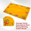 Designer Velvet Embroidered Pooja Aasan Cloth 20x30 inch Yellow | Chowki Aasan for God Idol