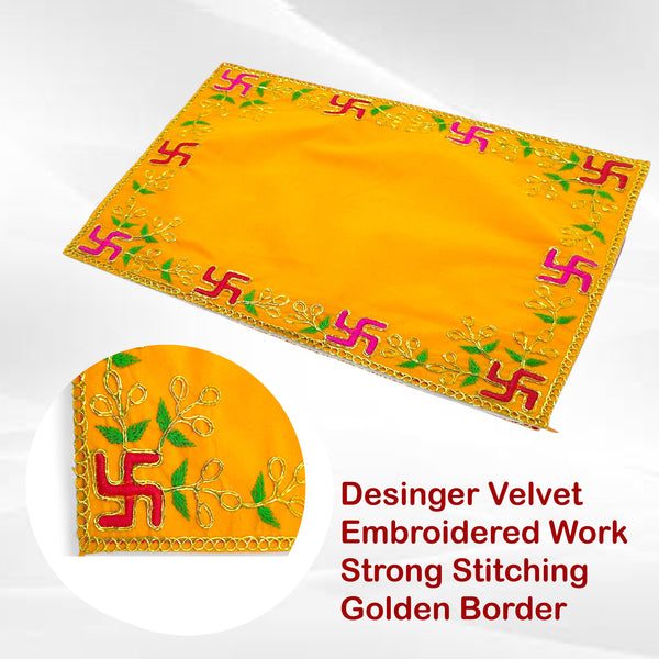 Designer Velvet Embroidered Pooja Aasan Cloth 16x20 inch Yellow | Chowki Aasan for God Idol
