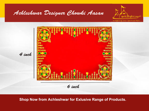 Designer Velvet Embroidered Pooja Aasan Cloth 4X6 inch RED | Chowki Aasan for God Idol