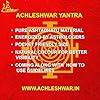 Shri Panchmukhi Hanuman Yantra for Pooja of Lord Hanuman – Achleshwar - Achleshwar