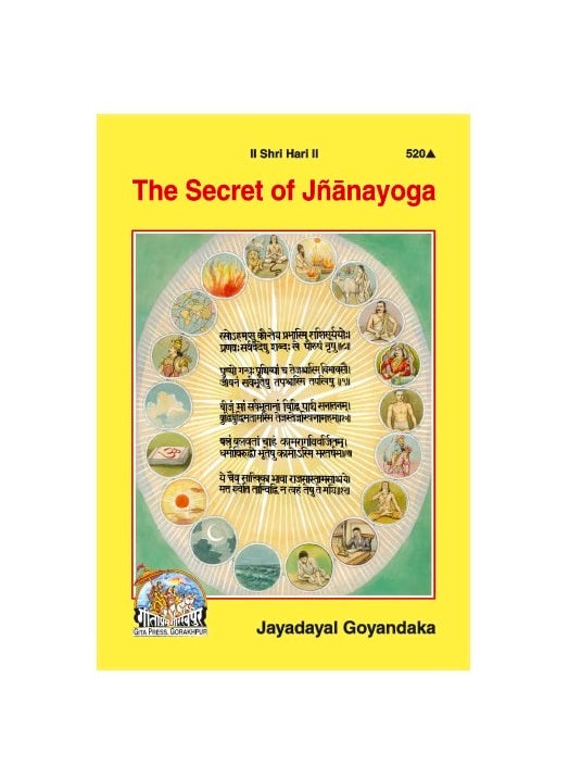 Gitapress Secret of Jnana Yoga (Code-520)