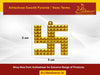 Brass Swastik Pyramid Wall Hanging Traditional Vastu Yantra for Positive Energy - Achleshwar