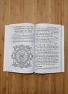 Lakshmi Prapti Ke Swarnim 131 Totke Evam Upay (लक्ष्मी प्राप्ति के स्वर्णिम 131 टोटके और उपाय) Hindi Book By Achleshwar