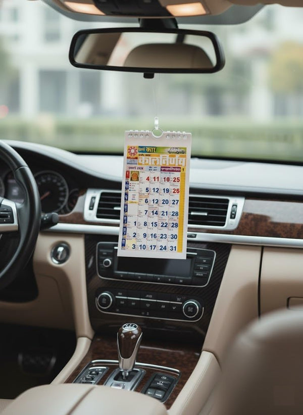 Achleshwar Car Calendar Kalnirnay 2026 hindi