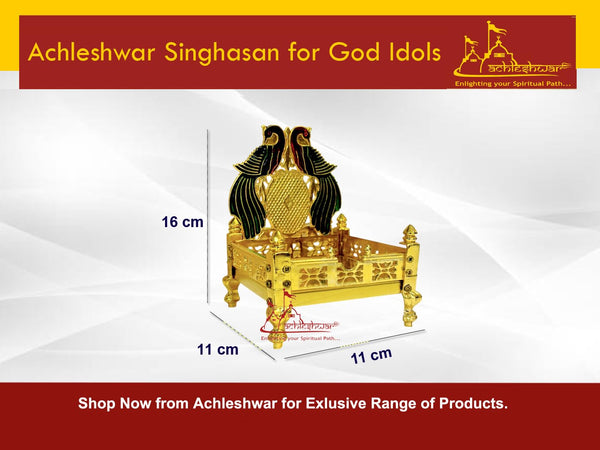 Achleshwar Laddu Gopal Brass Singhasan Gold Plated for Laddu Gopal