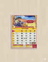 Achleshwar Mohan Tithi Nirnay Calender Large Size/Hindi Calendar 2026