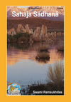 Gitapress Sahaj Sadhana (Code-638)