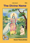 Gitapress The Divine Name (Code-669)