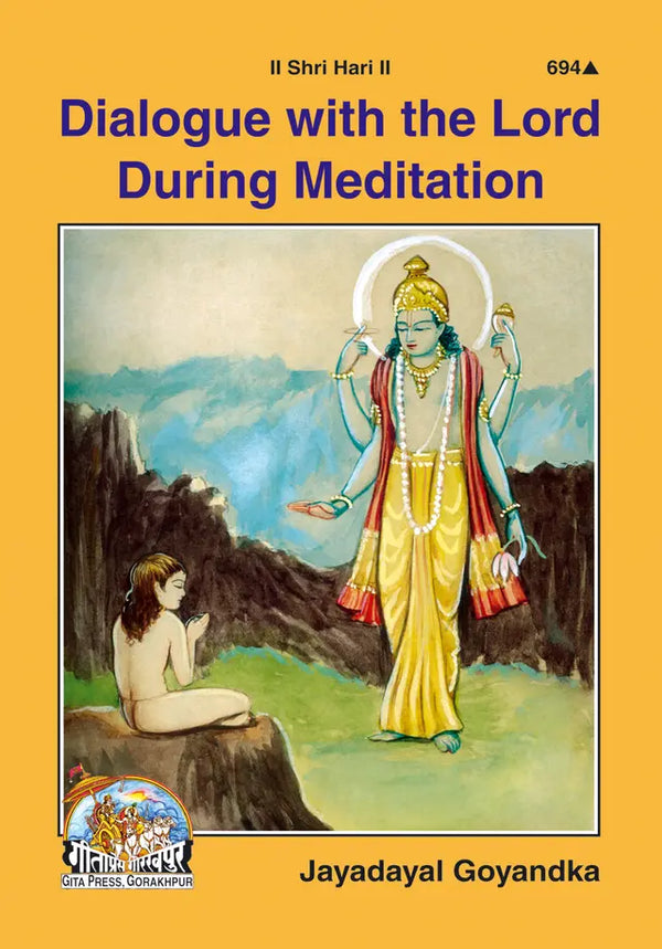 Gitapress Dialogue with the Lord During Meditation