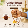 Original 5 Mukhi Rudraksha Mala 108+1 Beads for Daily Jaap Mala & Wearing by Girls Multiple Sizes | Achleshwar
