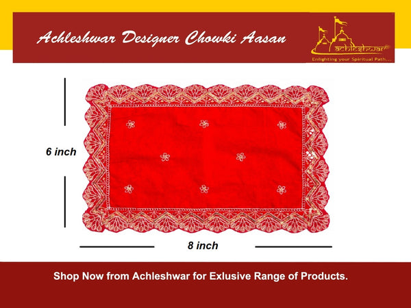 Designer Velvet Embroidered Pooja Aasan Cloth RED Achleshwar
