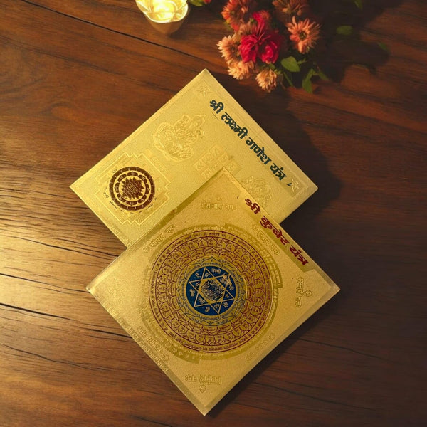 Dhan Sampatti Yantra Combo – Lakshmi Ganesh Yantra & Kuber Yantra | 24ct Gold Plated | Wealth, Prosperity, and Success