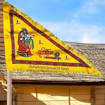 Shri Shyam Ji Radha Krishna Flag | Yellow Nishan Jhanda – Achleshwar - Achleshwar
