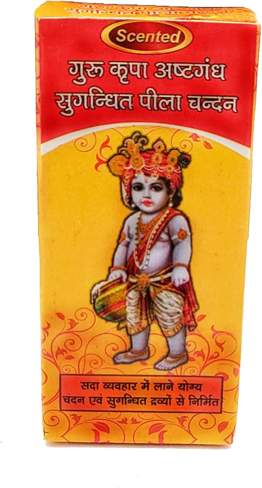 Achleshwar Ashtagandh Gopi Chandan Tilak || ISKCON Gopi Tilak from Vrindavan