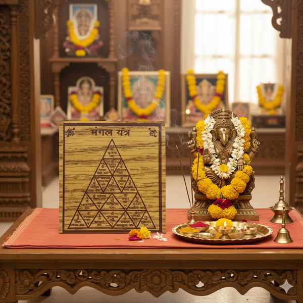 Achleshwar Mangal Bhojpatra Yantra