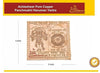 Shri Panchmukhi Hanuman Yantra for Pooja of Lord Hanuman – Achleshwar - Achleshwar