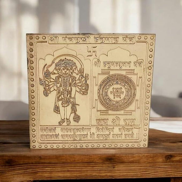 Shri Panchmukhi Hanuman Yantra for Pooja of Lord Hanuman – Achleshwar - Achleshwar