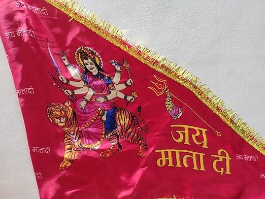 Maa Durga Flag | Jai Mata Di Jhanda (Mata Rani Dhwaja) – Achleshwar - Achleshwar