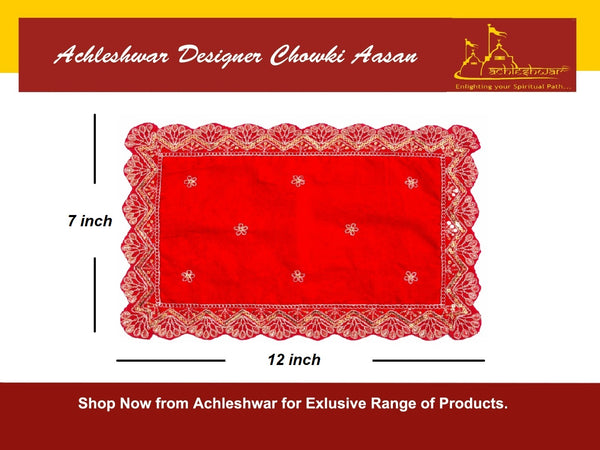 Designer Velvet Embroidered Pooja Aasan Cloth RED Achleshwar