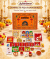 Diwali Lakshmi Puja Samagri Kit Box with 40 Essential Items, Mahalakshmi Poojan Samagri, Deepawali Pooja Box Achleshwar