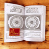 Hanuman Tantra Mantra Sadhana with Siddh Hanumat Pujan Yantra