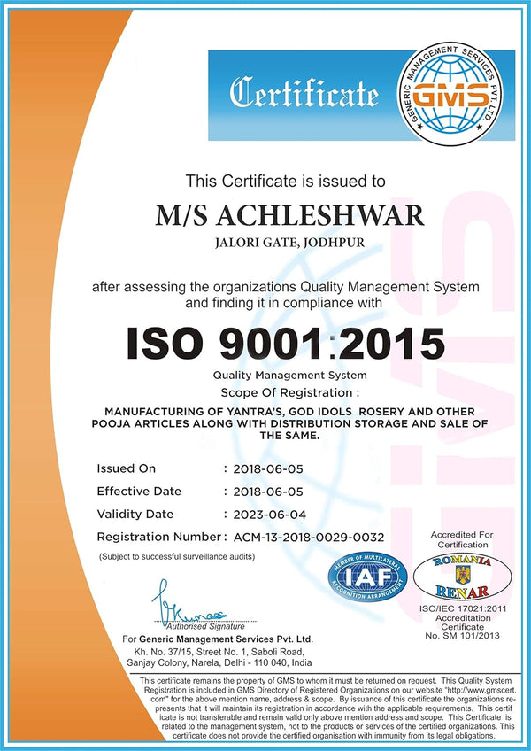 Achleshwar Shri Yantram Pure Copper Energised Sri Yantra with Mantra Printed