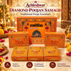 Diwali Lakshmi Puja Samagri Kit Box with 40 Essential Items, Mahalakshmi Poojan Samagri, Deepawali Pooja Box Achleshwar