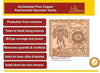 Shri Panchmukhi Hanuman Yantra for Pooja of Lord Hanuman – Achleshwar - Achleshwar